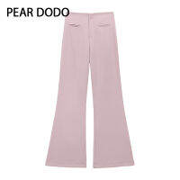 PEAR DODO Celana Setelan สีทึบเอวสูงไมโคร La ฉบับภาษาเกาหลีสำหรับผู้หญิง