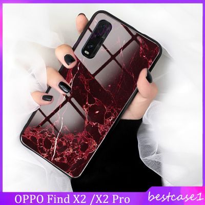 OPPO Find X2 / X2 Pro กรณีโทรศัพท์แก้วแข็ง เคสโทรศัพท์พิมพ์ลายหินอ่อนเคลือบเงา