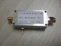 Coaxial Power Adapter 1090MHz ADS-B เครื่องบิน FPV ซอฟต์แวร์วิทยุ DVB-T SDR