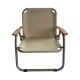 Camping chair 1 seat, max load  100 kg., size 45 x 65 x 70 cm. - beige