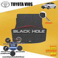 Toyota Vios 2014 - ปัจจุบัน Blackhole Curl System Mat Edge พรมรถยนต์ คอยล์ ซิสเทิมแมต เย็บขอบ (ชุดที่เก็บสัมภาระท้ายรถ)