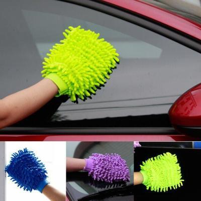 ♛ Single-sided Gloves/Dusting Gloves/Car Cleaning Gloves