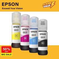 EPSON 003 หมึกแท้ 100% Original 4 สี BK, C, M, Y  ไม่มีกล่อง ใช้กับเอปสันรุ่น L1110 L1210 L1216 L1250 L1256 L3100 L3101 #หมึกเครื่องปริ้น hp #หมึกปริ้น   #หมึกสี   #หมึกปริ้นเตอร์  #ตลับหมึก