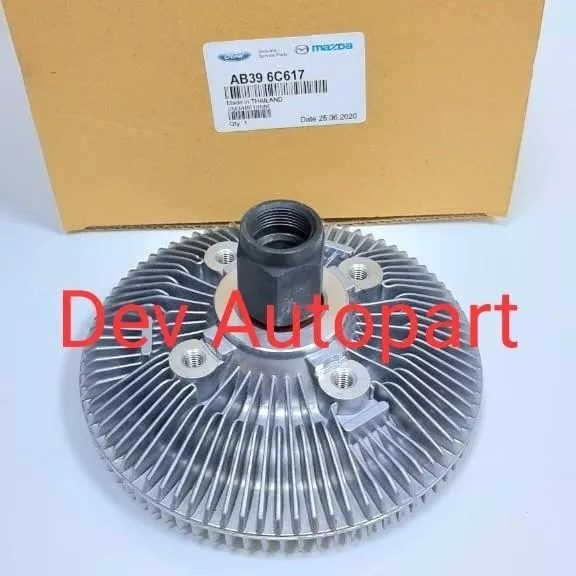 VISCO FAN CLUTCH FORD RANGER 2.2 Lazada Indonesia