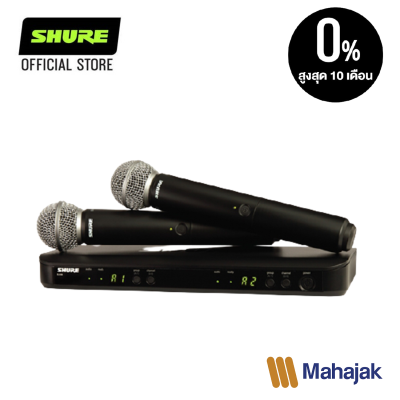 SHURE BLX288A/SM58 Wireless Dual Vocal System with two SM58
