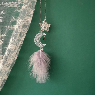 High Grade Openwork Star Moon Feather Pendant Moon Star Car Pendant Bedroom Dormitory Decoration Creative Gift Car Decor