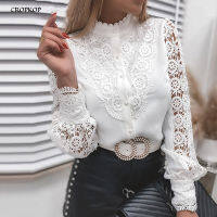 Shirts Elegant Office Ladies White Collared Lace Patchwork Hollow Out Button Up Womens Tops And Blouses 2022 Fashion New Blouse