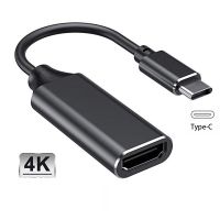 Type C to HDMI-compatible Cable Ultra HD 4k USB 3.1 HDTV Cable Adapter Converter for MacBook Chromebook Samsung S8 S9
