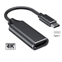 สายเคเบิลชนิด C เป็น HDMI USB Ultra HD 4K สายเคเบิลอะแดปเตอร์ HDTV 3.1แปลงสำหรับ Macbook Chromebook S8 S9