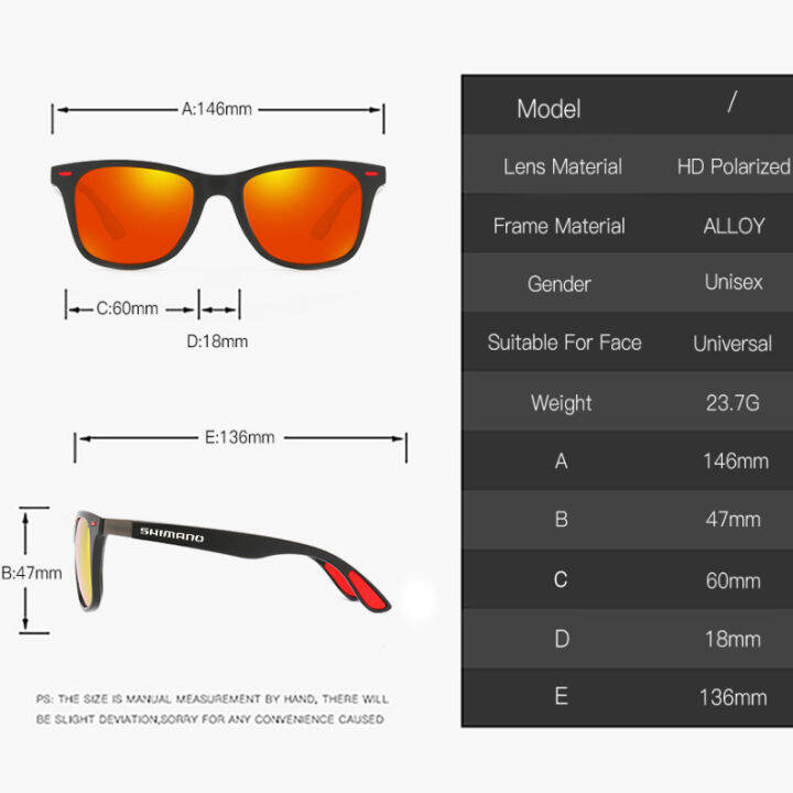แว่นโพลารอยด์ตกปลา-shimano-แว่นกันแดดใส่ตกปลาผู้ชายกิ้งก่าแว่นตาสำหรับขี่จักรยานแว่นกันแดดปั่นจักรยานกลางแจ้ง