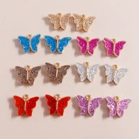 10pcs 14*16mm 7 Color Resin Animal Butterfly Charms for Jewelry Making Pendants Necklaces Cute Earrings DIY Handmade Accessories DIY accessories and o
