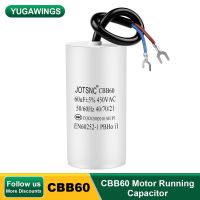 2Pcs CBB60 Motor Running Capacitor 450VAC Water Pump Startup Capacitors Starting Washing Machine 3uF-80uF