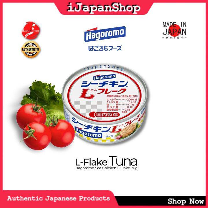 Hagoromo Tuna Flakes Keto Diet Low Carb Original Flavor 70G One Can