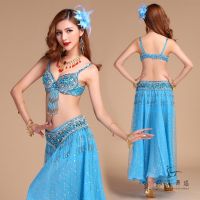 hot【DT】 Size S-L Performance 6 Colors Dancewear 3pcs sets Outfit Beads Costume Belly skirts