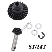 8T 24T Hardened Steel Heavy Duty High Pinion Bevel Gear Set for 1/10 RC Crawler Car Axial SCX10 90046 90047 อะไหล่อัพเกรด-final1