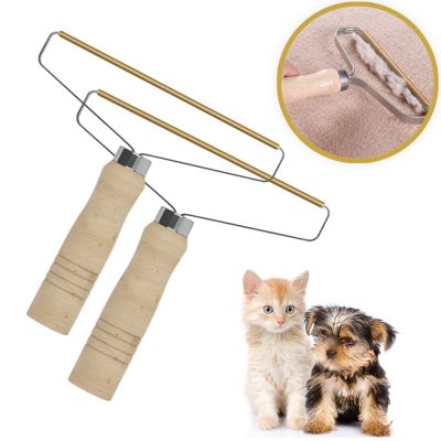 【YF】 Portable Manual Hair Removal Double Sided Remover Agent Carpet Wool Coat Clothes Shaver Brush Tool Ball Knitting