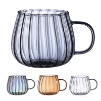 Transparent Mug with Handle 400ML Non-Slip Pumpkin Coffee Tea Mugs Aesthetical Novelty Drinkware for Warm Water Hot Coffee Soda Water Milk Tea Milk Powder Soy Milk newcomer