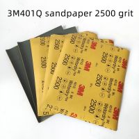 【CW】 10pcs Sandpaper Set 1500/2500 Water/Dry Car Polishing Hardware Crafts Sanding