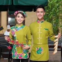 Ho Server Uniform Autumn Winter Long Sleeve Female Chinese Restaurant Waiter Work Wear Western-style Food Waiterss Uniform 18