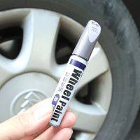 Car Wheel Scratch Remover Anti rust Wheel Hub Paint Scratch Repair Waterproof Car Wheel Scratch Repair Pen Silver for Wheel