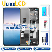 6.67 สำหรับ Xiaomi Mi 10ครั้ง5กรัม M2007J3SY จอแสดงผล LCD สำหรับ Xiaomi Mi 10ครั้ง Pro 5กรัมจอแอลซีดีอะไหล่ M2007J3SG M2007J3SC จอแสดงผล