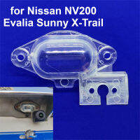 ด้านหลังกล้องวงเล็บรถป้ายทะเบียนไฟสำหรับ Nissan NV200 Evalia Sunny X-Trail Sentra Serena Vanette