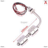 Super ลอยสวิทช์ถังน้ำของเหลวระดับเซ็นเซอร์ Double Ball FLOAT SWITCH TANK