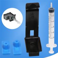 1 Set Universal DIY Ink Cartridge Clamp Absorption Clip Pumping Ink Refill Tool Kits With 5ML Syringe Needles For Canon HP