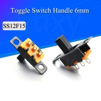 20pcs 50V 0.5A Mini Size Black SPDT Slide Switch for DIY Power Electronic Projects SS12F15 ON-OFF Toggle Switch Handle 6mm Electrical Circuitry  Parts