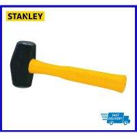 YI ชุดเครื่องมือช่าง STANLEY ค้อนเหล็ก Drilling Hammer 2,3 ปอนด์ ประแจ  ไขควง