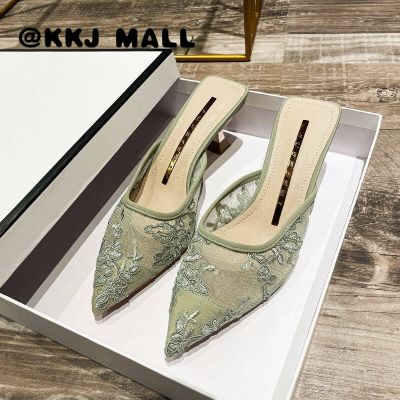 KKJ MALL Ladies Shoes 2022 New Baotou Half Slippers Womens Summer Fashion High-heeled Slip-on Shoes Womens Outer Penetrating Embroidered Mesh Sand Pointed Sandals