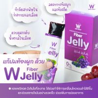 เจลลี่ไฟเบอร์ FIBER JELLY