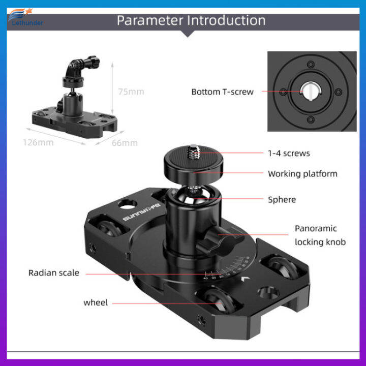 มินิ-s-tabilizer-กล้องดอลลี่โลหะยึดสำหรับ-gopro-osmo-การกระทำ-osmo-กระเป๋า-insta360กล้องกีฬา