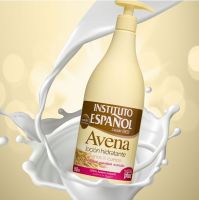 Instituto Espanol AVENA Moisturizing Lotion 950 ML