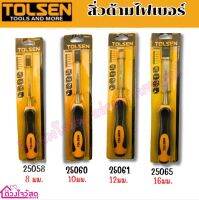 สิ่วด้ามไฟเบอร์ ยี่ห้อ TOLSEN ขนาด 8มม./10มม./12 มม. /16มม.