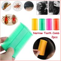 UREAN Double Sided Head Narrow Tooth Flea Nit Dandruff Remove Styling Tool Fine Tooth Beauty Combs Comb Pet Flea Combs Hair Combs