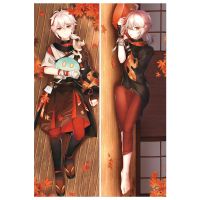 60x180 ซม. Genshin Impact Kaedehara Kazuha Sexy Dakimakura Hugging Body ปลอกหมอนอิง Otaku ญี่ปุ่น