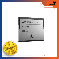 Angelbird - AV PRO CF 512GB ประกันศูนย์ไทย