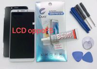 อะไหล่มือถือ จอ+ทัชสกรีน LCD oppo F5 สินค้าพร้อมส่ง แถมฟิล์ม+กาว+อุปกรณ์