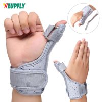 1Pcs Thumb&amp;Wrist Stabilizer Splint for Thumb Trigger Finger Pain Relief Arthritis Tendonitis Sprained Lightweight And Breathable Adhesives Tape