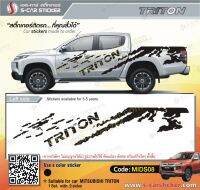 สติ๊กเกอร์ติดรถ MITSUBISHI TRITON ลายสาดโคลน