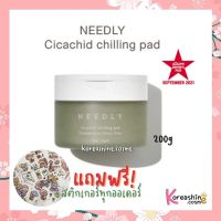 ?สินค้าขายดี? (พร้อมส่ง/ของแท้)  CICACHID CHILLING PAD 200G [70 แผ่น] -โทนเนอร์แพดสำหรับคนเป็นสิวโดยเฉพาะ