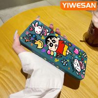 YIWESAN เคสสำหรับ Realme V11 V11s 5G,เคสการ์ตูนไอศกรีมดินสอสีเคสมือถือนิ่มบางลายขอบสี่เหลี่ยมด้านข้างเคสซิลิโคนเคสนิ่มเคสป้องกันการกระแทก