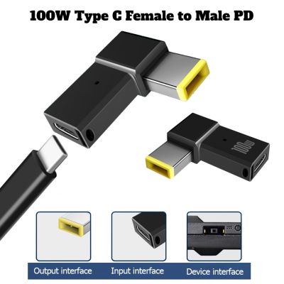 Chaunceybi 100W Type C Female to Male USB Laptop Charger Converter Fast Charging Plug