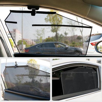 【CW】 Auto Rise Car Side Window Sunshade Windshield Cover Shield CurtainShade Accessories