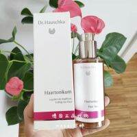 Spot dr.hauschka German family scalp conditioning liquid oil control strengthens hair roots to improve dandruff