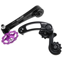 จักรยานความเร็วเดียว Derailleur ด้านหลัง Tensioner ลดเสียงรบกวนปรับ MTB จักรยานถนนความเร็วเดียวโซ่ Tensioner ป้องกันการวาง