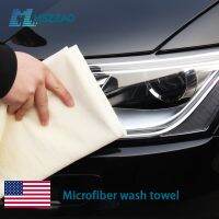 Natural Chamois Car Care Cleaning Cloth Genuine Sheepskin Wash Rag Suede Ultra Absorbent Quick Dry Towels for Car Wash Accessori