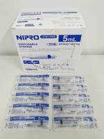 Syringe Nipro กระบอกฉีดยา ป้อนยา  5 ml. หัวฉีด (แบบไม่มีหัวเข็ม)