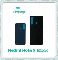 Cover Xiaomi Redmi Note 8 อะไหล่ฝาหลัง หลังเครื่อง Cover อะไหล่มือถือ คุณภาพดี Bin Display